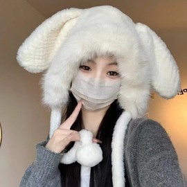 Women's Winter Cute Lace-Up Plush Rabbit Ear Balaclava Hat lf3131 Free Size/Beige 5ea