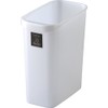 Squirrel Trash Can Wastebasket Flexion Square Metallic White 12L Made