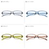 Baiene Snap Glass Square Shiny D Red PC Glass (No