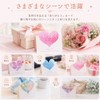 感謝カード 10枚セット グリーティングカード 折りたたみ可能 ミニカード 結婚式 記念日 母の日 誕生日