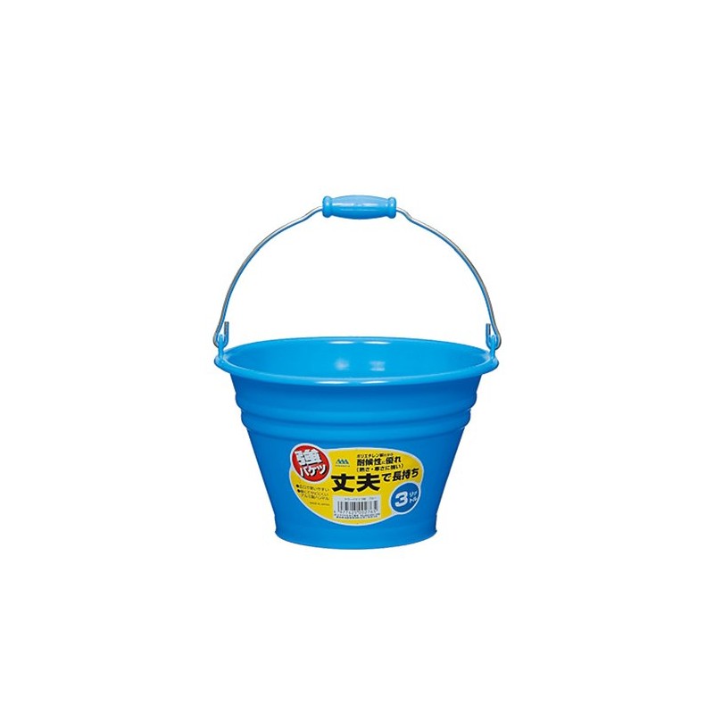 Color Bucket Type 3 Blue 6011