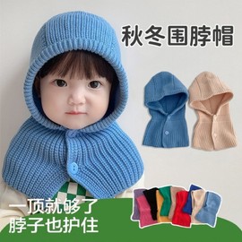 Kids' Knit Balaclava Winter Hat with Neck Warmer - Windproof, Thermal, Furry lf2789 One Size/Kids' Button Rapa Hat - Khaki 30ea