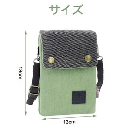 LOYELEY Smart Phone Pouch, Mini Shoulder Bag, Wallet, Coin, Keys, Small Items, Smartphone Holder, Shoulder Bag, Crossbody Hanging, Thin, Lightweight, Stylish, Adjustable Length, Unisex, Strap, green