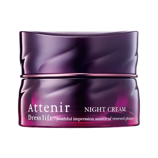 Attenir Dress Lift Night Cream Case, Refill Container Only, Nighttime Moisturizing Cream (Refill Not Included)