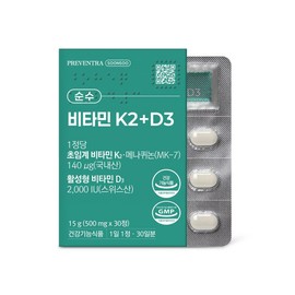 Preventra Pure Vitamin K2+D3 / Supercritical 140mcg Vitamin D 2000iu Additive-Free, 1 Pack, 30 Tablets / 프리벤트라 순수 비타민 K2+D3 / 초임계140mcg 비타민D2000iu 무첨가물, 1개, 30정