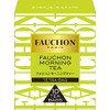 SB Foods Fauchon Tea Morning Tea Bags, 10 Bags x