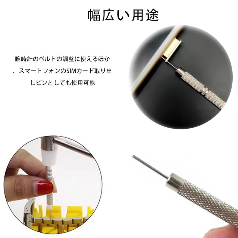 WIOOYIUU ライターヒンジピン修理キット 6個セット オイルライター交換部品 連結シャフト ピン工具付き ステンレス製 交換用アクセサリー