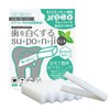 Suponji Teeth Whitening Mint