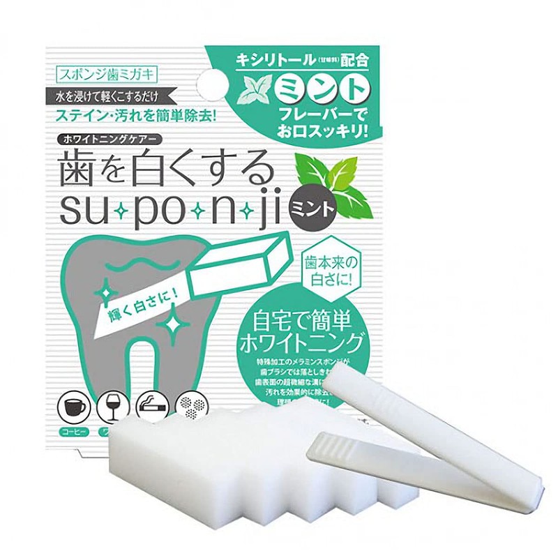 Suponji Teeth Whitening Mint
