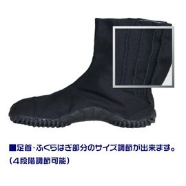 Kurashikiya Festival Shokujibu, Festival Shoji Bag, 7 Servings (24.5, Black)