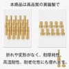 Main Jet #100-#140 Pilot Jet #32-#55 Total 20 Piece Set