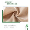 YMSTco Golf Stockings, UV Protection, Thin, Transparent, Sports, Pantyhose, Sheer,
