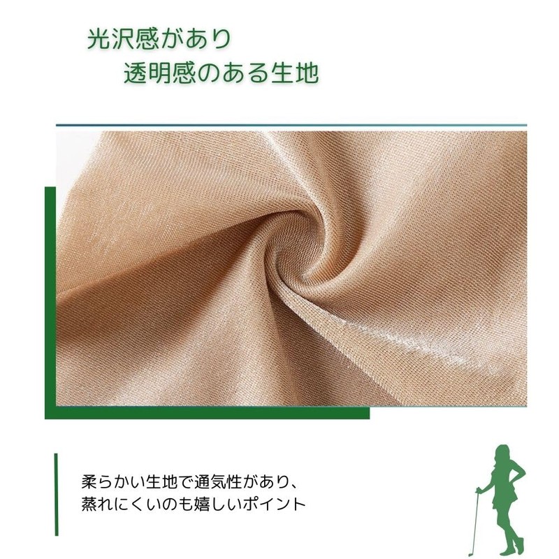 YMSTco Golf Stockings, UV Protection, Thin, Transparent, Sports, Pantyhose, Sheer,
