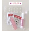 [Handmade Nail Tips] Angora Ribbon Nail Tips - Mini Oval