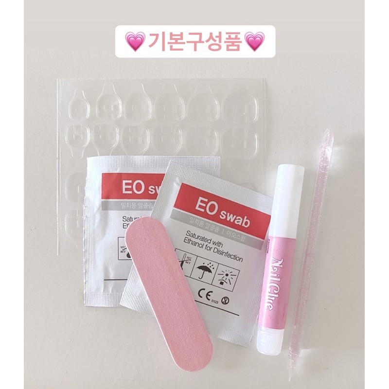 [Handmade Nail Tips] Angora Ribbon Nail Tips - Mini Oval