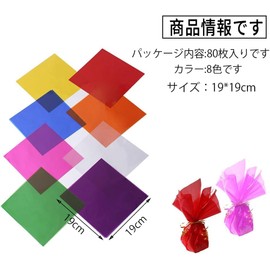 HOODAMY Color Cellophane Sheets, 8 Colors, 80 Sheets Set, Child Safe, DIY Craft Materials, Transparent Color Film Wrapping, Crafts, Album Decoration, Interior Decoration, Eco Material, Multi-Purpose