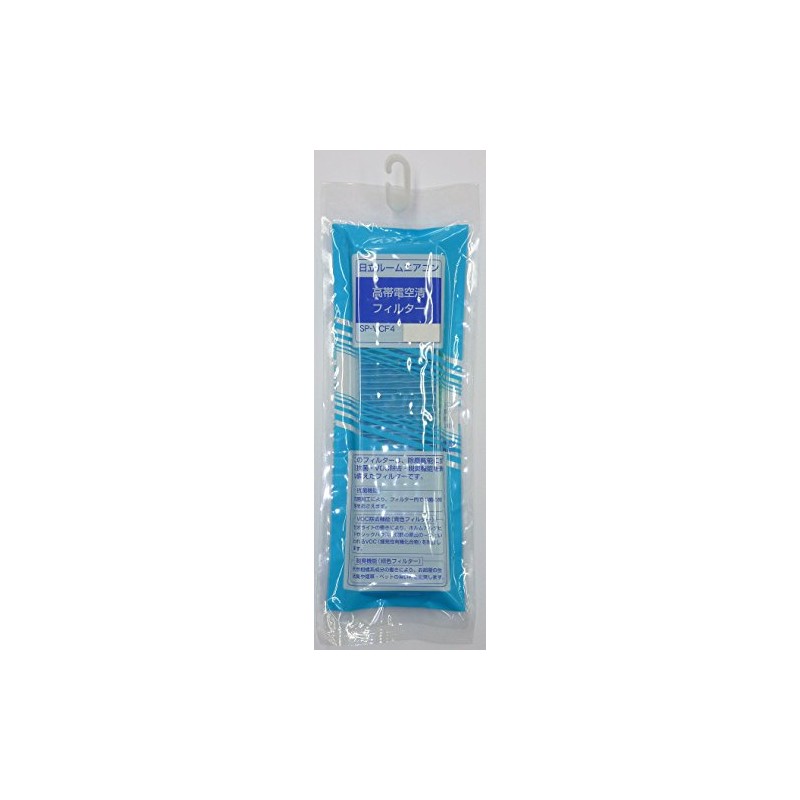 Hitachi Air Conditioner High Charge Air Filter SP-VCF4