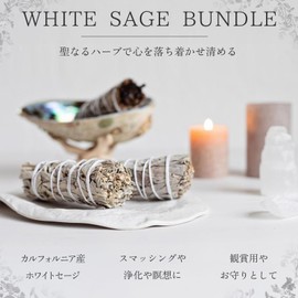 RONNOS White Sage Bundle, 4 Pieces, Made in California, Artisan Handmade, Incense, Purifying, Incense, Stick Shape, Easy to Use, Convenient Smudging, Yoga, Meditation, Natural Sage, Dry Herbs