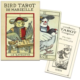 Nichiyu Original Tarot Cards, 78 Cards, Marseille Version, Divination (Genuine), Bird Marseille Tarot Bird Tarot de Marseille by NORISAN, Cute Birds drawn by Creator, NORISAN, Japanese Instruction Manual Included (English Language Not Guaranteed)