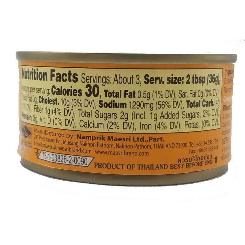 Maesri Thai Curry Paste Yellow, Red, Panang Combo Pack