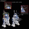 スター・ウォーズ R2-Q5 1/12スケール プラモデル