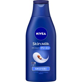 [Set of 7] Nivea Skin Milk, Creamy, 7.1 oz (200 g)
