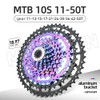 VG SPORTS 8/9/10/11/12 Speed Ultralight MTB Groupset 11-40T/11-42T/11-50T