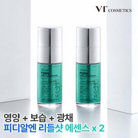 VT Cosmetics [2 Packs] PRDN Reload Shot Essence 30ml