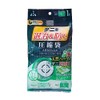 DD-1002 Anti-Dust Mites Valve Compression Bag for Large Futons