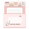 Frontier Challenge Letter Set, 264049, Creator's Circus, Plump Uchin, Illustrator
