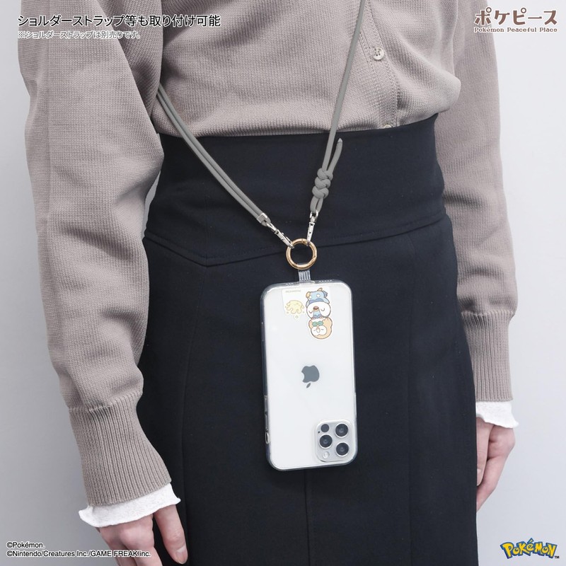 Gourmandies POKE-855C Pokémon Poké Piece Multi Ring Plus Mokuro &