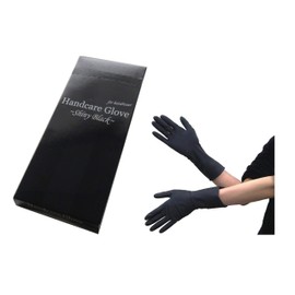 Sunflower Hand Care Gloves, Shiny Black, Black, Pack of 20, 20 Pieces, (S)