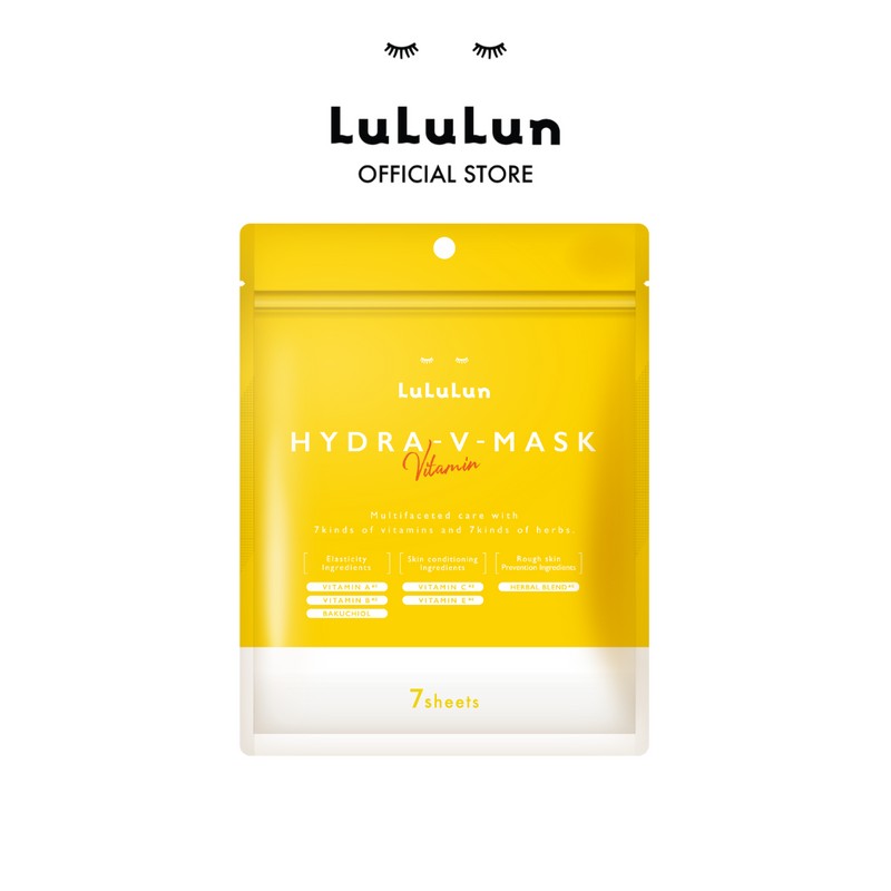 Lululun Hydra V Face Mask (7 sheets)