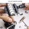 DFsucces Watch Tool Set, Belt Adjustment, Watch Repair, Watch Strap