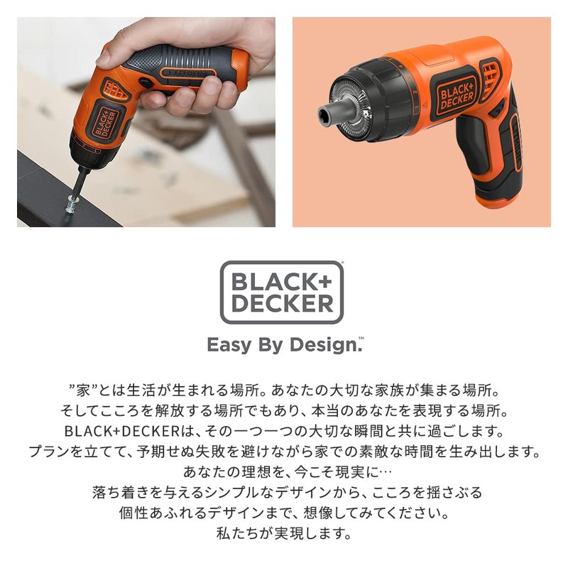 BLACK+DECKER LED Twist Driver Orange PLR3602-JP