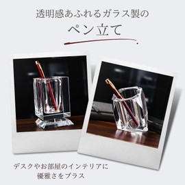 Crystal craft Pen Holder, Glass Stand, Stylish, Cool, Small Storage, Stationery, Tabletop, 360 Degree Rotation