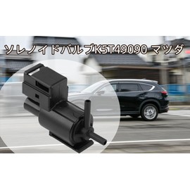Mazda 929 K5T49090 Vacuum Automotive Exhaust Recirculation Valve