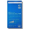 에스더포뮬러 [하프클럽]에스더포뮬러 여에스더 for kids 키성장 하이 앤 그로우 스틱