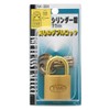 WAKI TWE Cylinder Lock 30mm