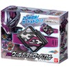 Bandai DX Valbara Draw Buckle