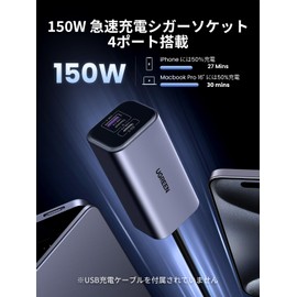 UGREEN Wireless Magnetic Car Charger