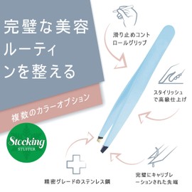 Tweezers Tweezers Tapered Precision Eyebrow Tweezers Tweezers Tweezers Precision Stainless Steel Nose Hair Beard Barbed Blackhead Square Plug Exfoliator Unisex Hair Extraction Easy and Accurate Hair