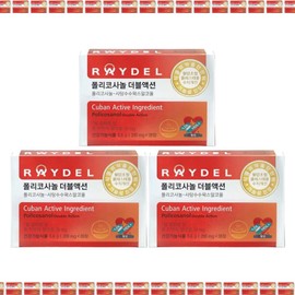 Reydel Policosanol Kim Myung-min Double Action Cuban Policosanol Effectiveness Blood Vessel 28 Tablets 3 Boxes / 레이델 폴리코사놀 김명민 더블액션 쿠바산폴리코사놀 효능 혈관 28정 3박스