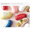 Takenaka T-76371 Chopsticks Candy Pop Chopsticks Case Set, Yellow, 7.1