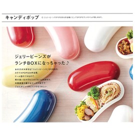 Takenaka T-76371 Chopsticks Candy Pop Chopsticks Case Set, Yellow, 7.1 inches (18 cm), Made in Japan