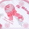 Sanrio 761273 Chupa Chaps Collaboration 2nd My Melody, My Melody,