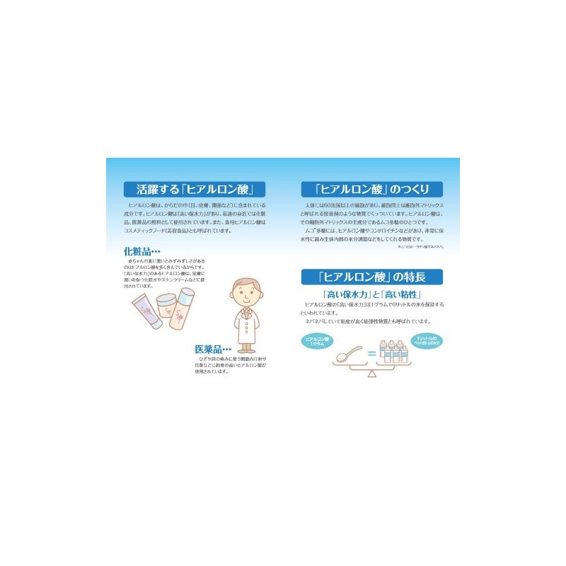 moaritti Hyaluronic Acid De Face Great Don 120 Grain 2 Box Set