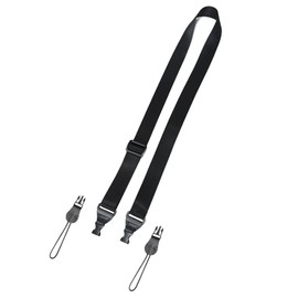 rantice Adjustable removable shoulder straps for Tablet Case (Black)