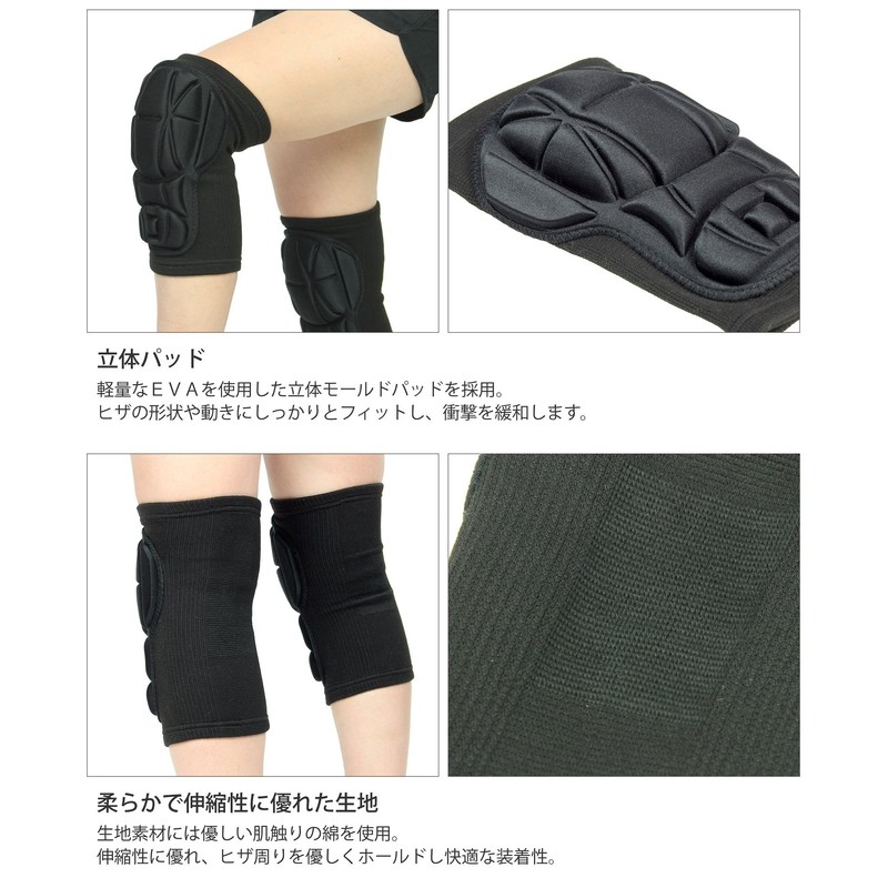 VAXPOT VA-3161 Knee Pad for Knees, One Size Fits Most,