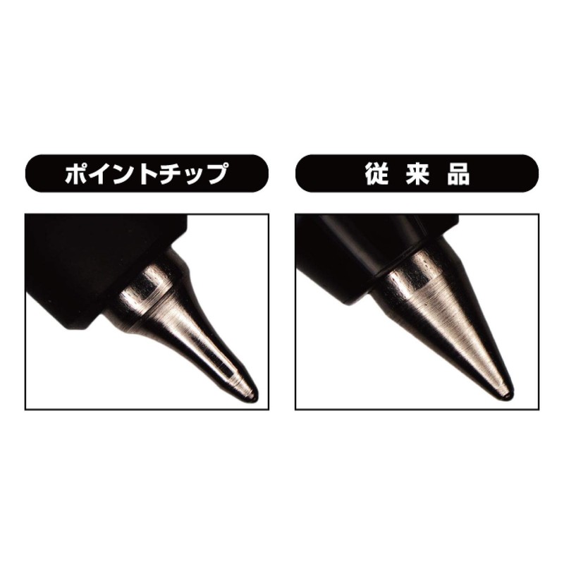 Mitsubishi Pencil 3-Color Ballpoint Pen Jetstream Edge 0.28 Limited Edition